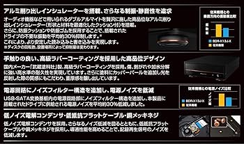 Amazon.co.jp: パイオニア(Pioneer) Windows11対応 大型